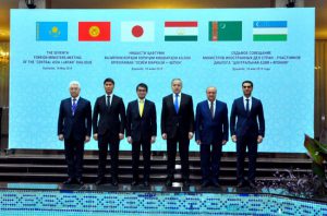 Ministerial Meeting of the Central Asia Plus Japan Dialogue Held in Dushanbe