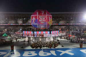 Participation in the closing ceremony of the second European Games Minsk 2019