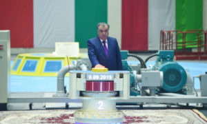 Roghun Hydropower Plant Second Unit Launch Ceremony