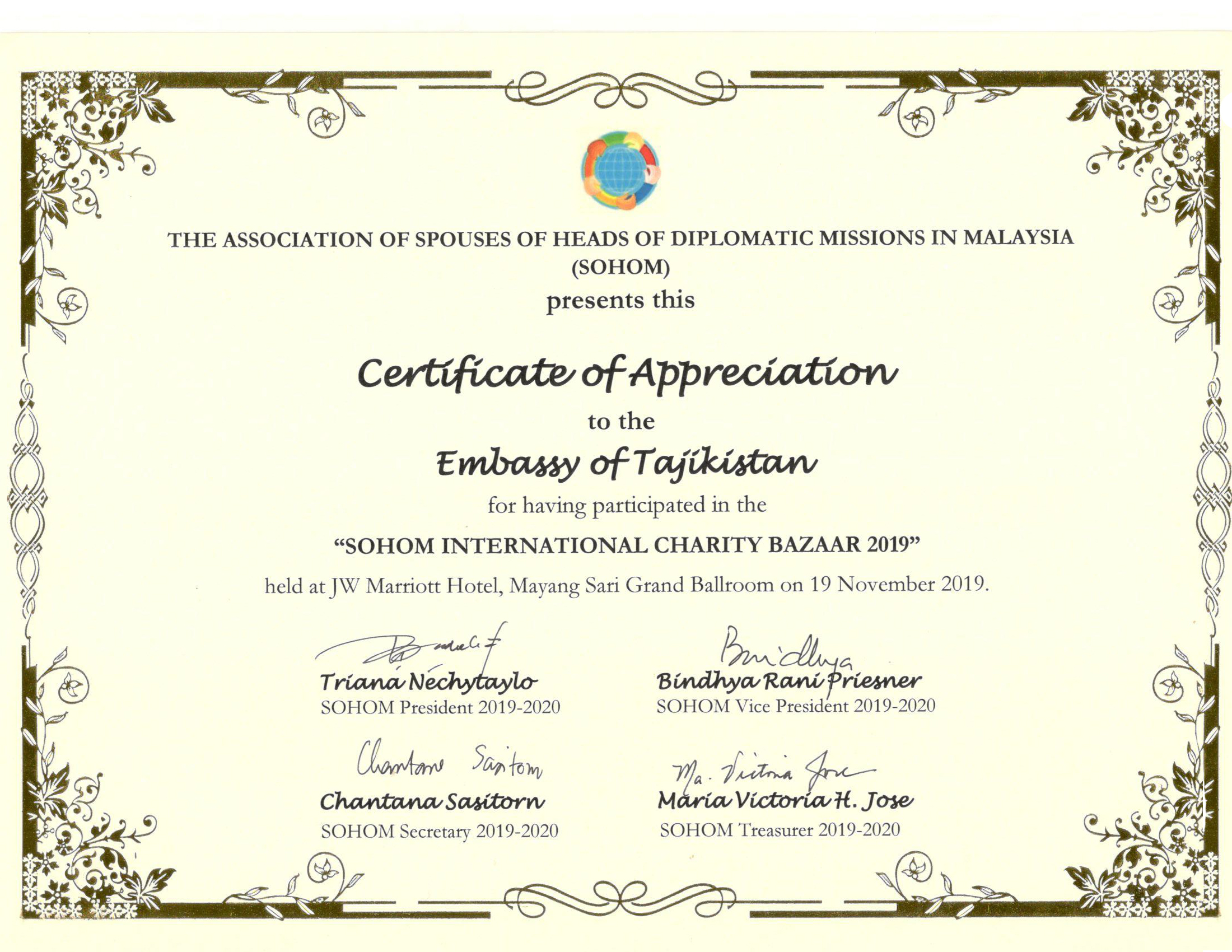 Participation of the Embassy of the Republic of Tajikistan in the SOHOM International charity bazaar 2019
