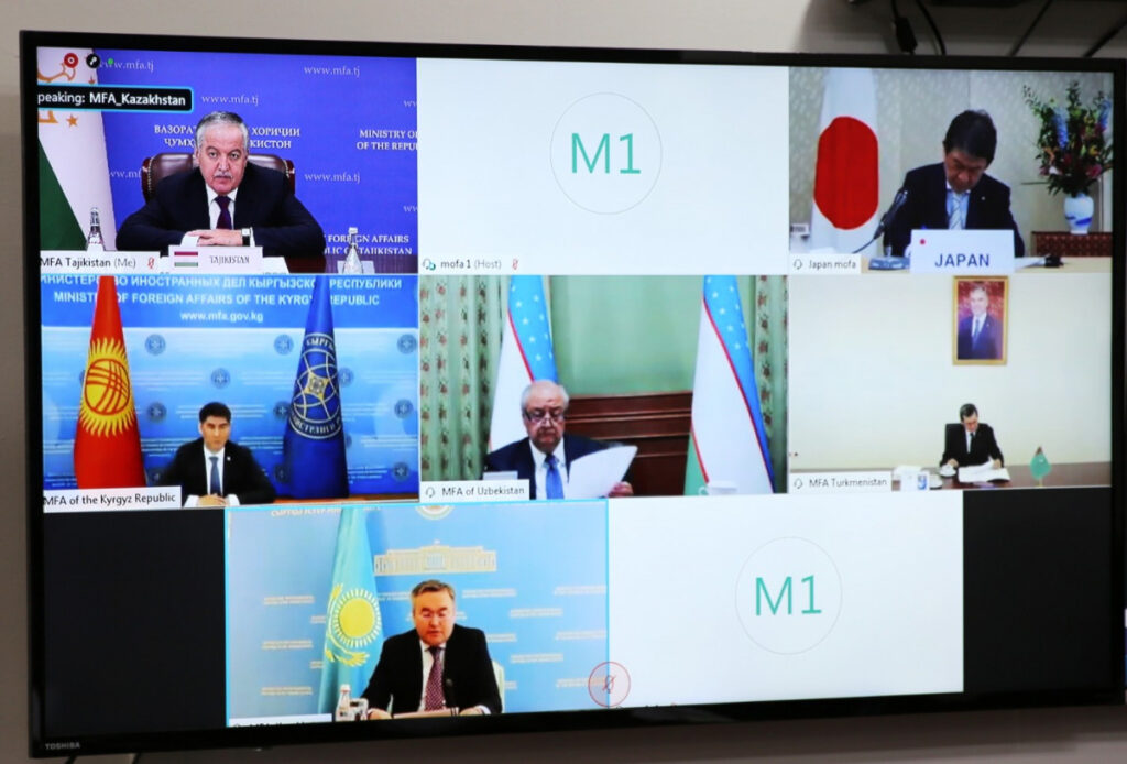 The Foreign Ministers’ Special Videoconference of the “Central Asia plus Japan” Dialogue