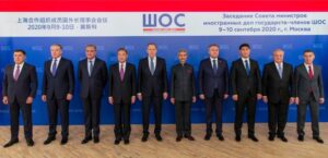 2021 SCO Ministerial Council Meeting Will Be Held in Tajikistan