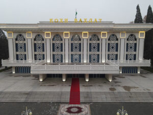 Opening of the reconstructed building of the Kokhi Vahdat State Institution