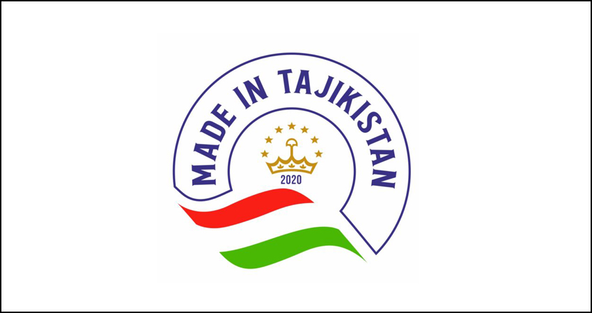 Online Exhibition “Made in Tajikistan-2020”