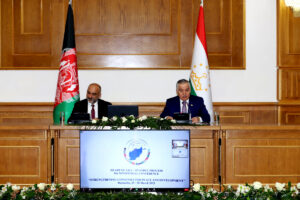 Press Statement by the Minister of Foreign Affairs of the Republic of Tajikistan