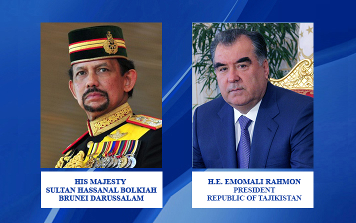 Congratulatory Message of the President of the Republic of Tajikistan to the Sultan of Brunei Darussalam