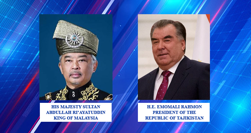 Congratulatory Message of the President of the Republic of Tajikistan to the King of Malaysia
