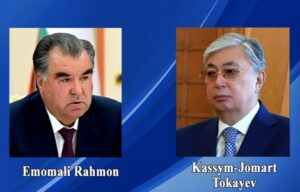 Telegram of condolences to the President of the Republic of Kazakhstan Kassym-Jomart Tokayev