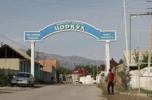 INFORMATION by the Ministry of Foreign Affairs of Tajikistan on the events on the Tajik-Kyrgyz border.
