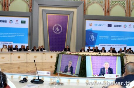 President Emomali Rahmon Addresses the High-Level International Conference on International and Regional Border Security and Management Cooperation to Counter Terrorism and Prevent the Movement of Terrorists