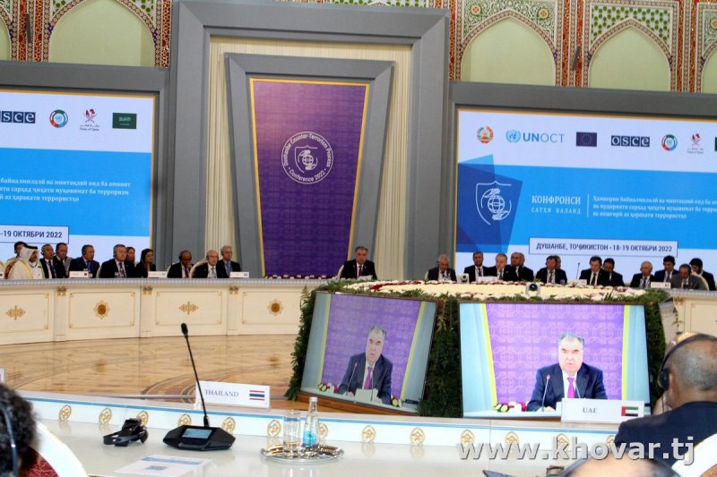 President Emomali Rahmon Addresses the High-Level International Conference on International and Regional Border Security and Management Cooperation to Counter Terrorism and Prevent the Movement of Terrorists