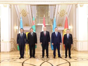 Meeting of Foreign Ministers of Central Asian States