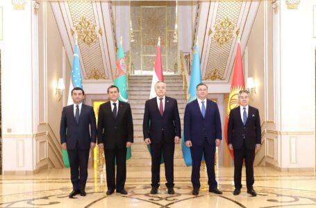 Meeting of Foreign Ministers of Central Asian States