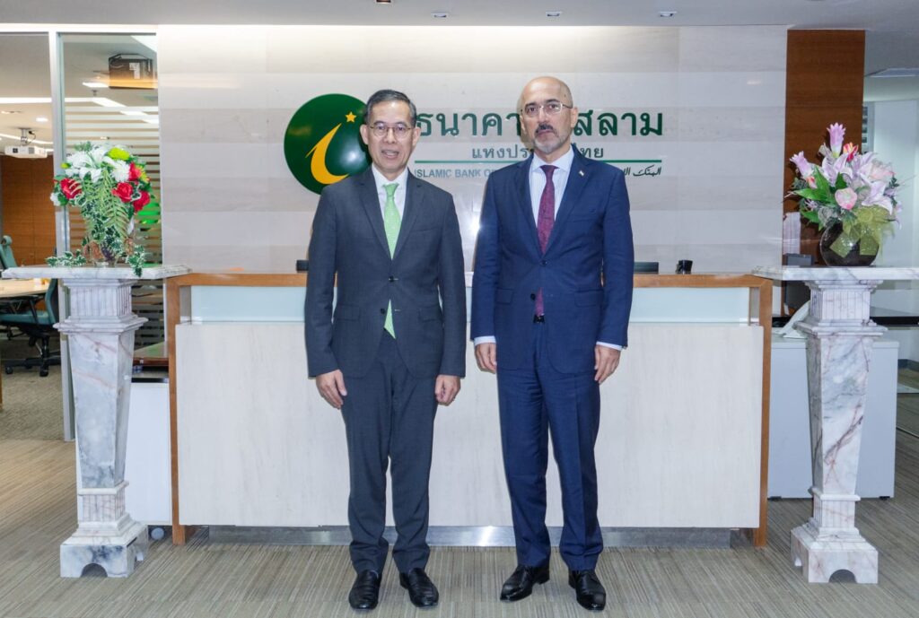 Meeting at the Islamic Bank of Thailand