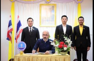 His Excellency Ardasher Qodiri, Ambassador Extraordinary and Plenipotentiary of the Republic of Tajikistan to Thailand, met with Dr. Phonpoom Vipattipumiprates, Vice Minister of Tourism and Sports of the Kingdom of Thailand.